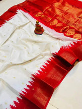 Saree Cotton Kota Banarasi Temple Border White Festive Durga Pujo S10924 - Saree - Aakritee - S10924
